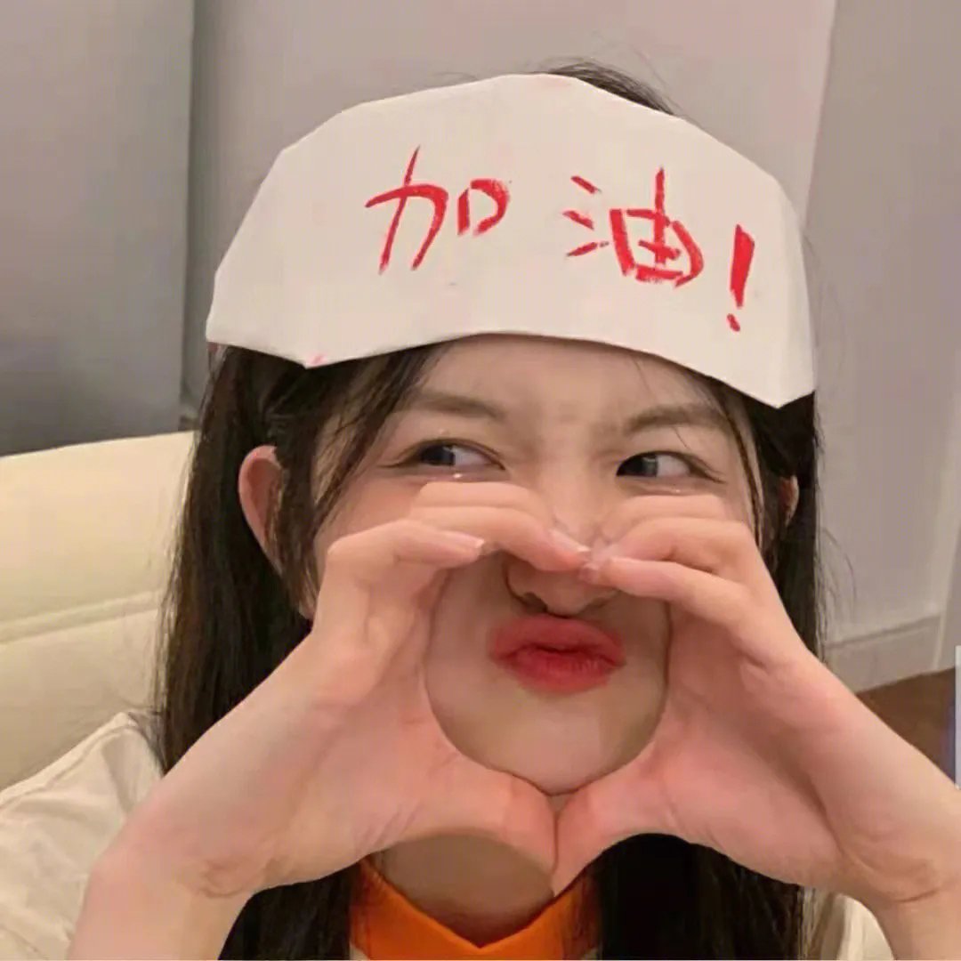 全家就是米家